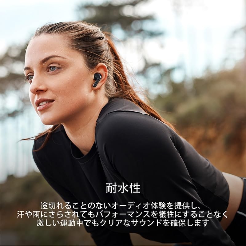 SuperEQ S10 ANC TWS Earphones - Bluetooth 5.3, Active Noise