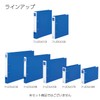 Kokuyo F-UDS432B D-Ring File, Smooth Style, A5, Holds 300 Sheets,