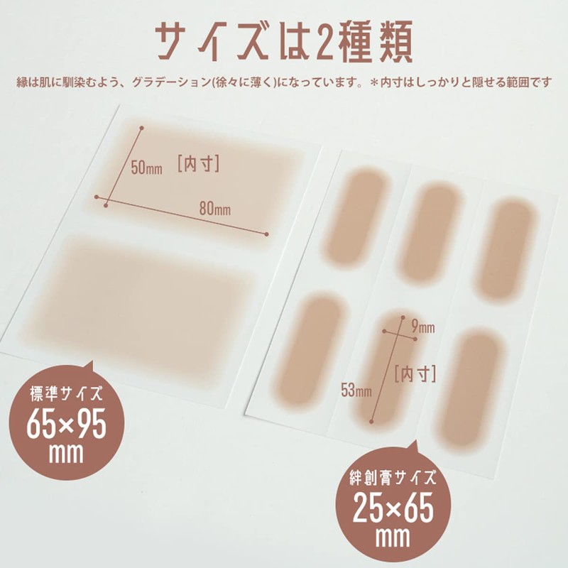 Hi-High Scratch Concealer, Concealer for Hiding Scratches, Paste Type, Fake