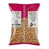 Bitter Neavy Beans (Vall Kadwa) 200g