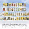 Tiny Universal Waite Tarot Key Chain, Tarot Divination, Japanese Instruction