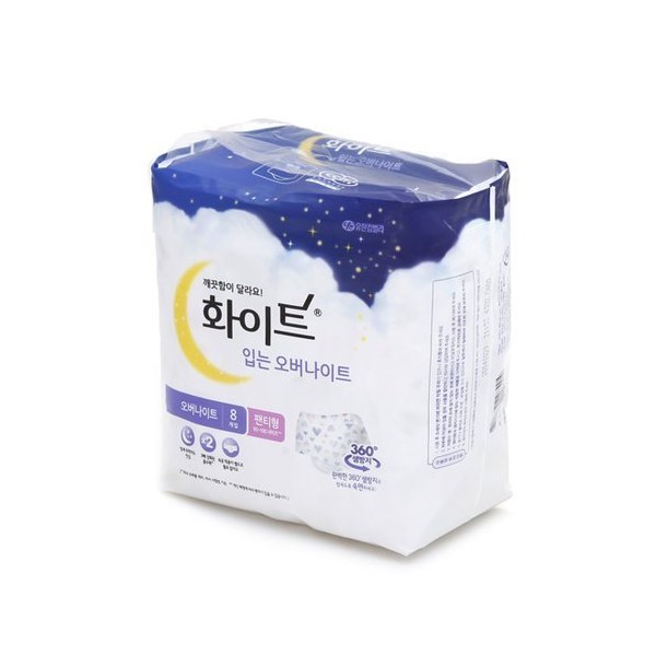 [Yuhan Kimberly] Korean White Wearable Overnight - Ggulzam Pad (8 Count - Ggulzam Pad)