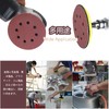 DanYun 35 Sheets 125mm Sandpaper #320 - #2000 Round 8