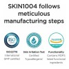 Skin1004 Madagascar Centella Cream 75ml K-beauty