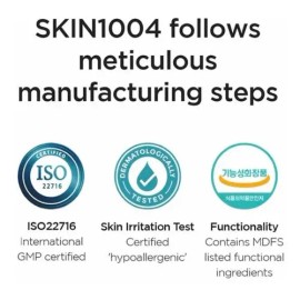 Skin1004 Madagascar Centella Cream 75ml K-beauty