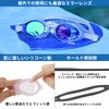 VIEW V630SAM Swimming Goggles With Swipe Anti-Fog, BKOR