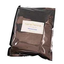 Hanahena Indigo 17.6 oz (500 g)