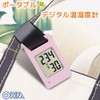 Ohm Electric TEM-800P [Portable] Digital Thermometer/Hygrometer (Pink) (Approx.) Width 1.5