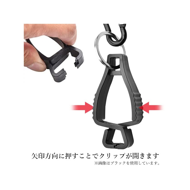 Golf Glove Holder Purple Glove Clip Keychain Gloves One Side
