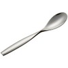 Yamazaki Swivel Soup Spoon