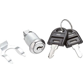 Vigor V2462 Lock With 2 Keys