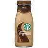 Starbucks Frappuccino, 2 Flavor Variety Pack, 9.5 Fl Oz (15