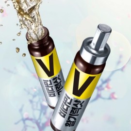 Jeonggwanjang Olive Young CheongKwanJang Vitamin Vitality Shot (10 bottles) / 올리브영 정관장 비타민 활기력 샷 10병