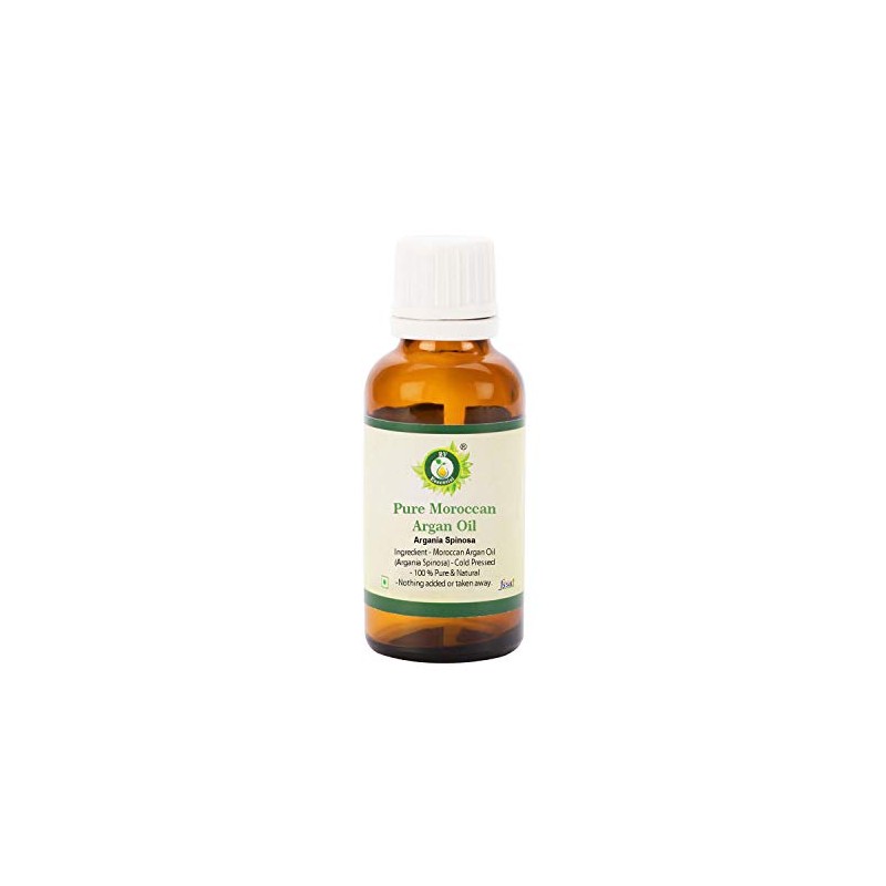 R V Essential Pure Moroccan Argan Oil 5 ml (0.169