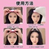 Root Rising Clip Bangs Stand Clip Fixed Forehead Hairpin Set