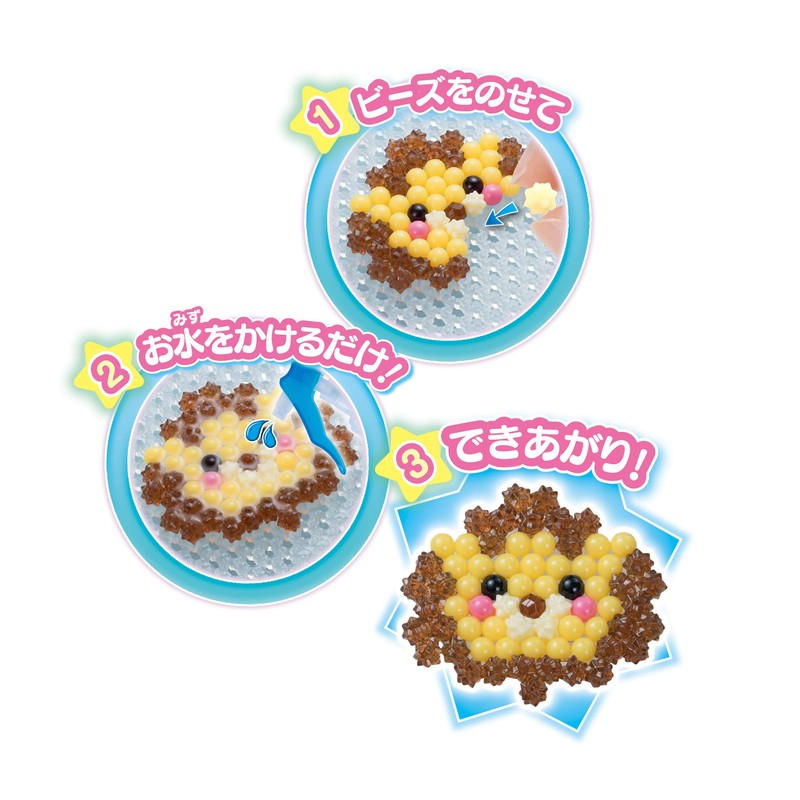 Aqua Beads AQ-320 Star Beads Animal Set Sold Separately