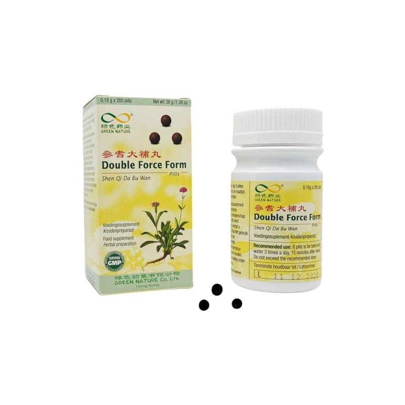 Shen Qi Da Bu Wan (Double Force Form) - Herbal