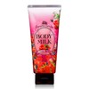 Kose Precious Garden Body Milk (Fairy Berry), 7.1 oz (200
