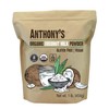 Anthony's Organic Coconut Milk Powder, 1 lb, Gluten Free, Vegan