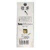 Angler'z System SH-G. Spoon Bucks Daytona, 0.6 oz (18.0 g)