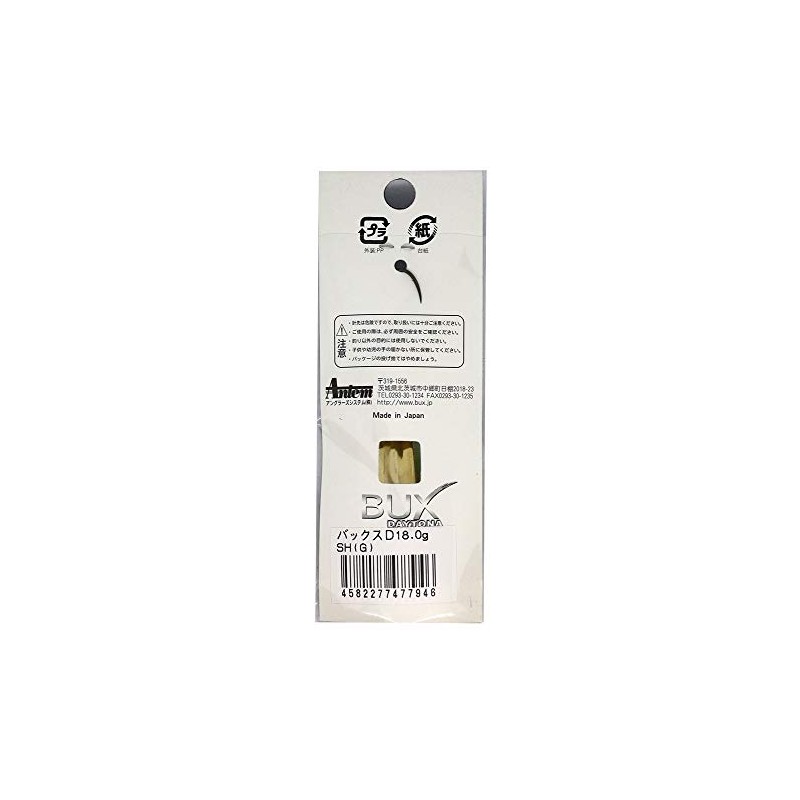 Angler'z System SH-G. Spoon Bucks Daytona, 0.6 oz (18.0 g)