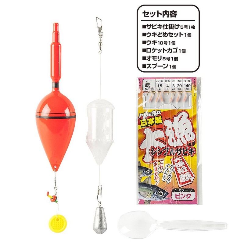 TAKAMIYA TF19 SmileShip Sabiki Set, Top Basket