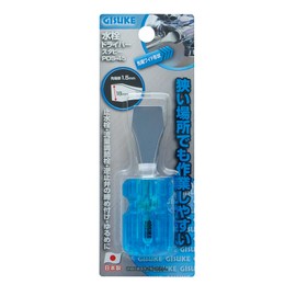 Takagi GISUKE PDS-45 Stubby Faucet Driver