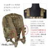 Axel Arms Tactical Flat Backpack (Camouflage, Multicam Black) with Variable