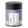 Kyohayashiya Matcha Orgánico En Polvo Daichi - Grado