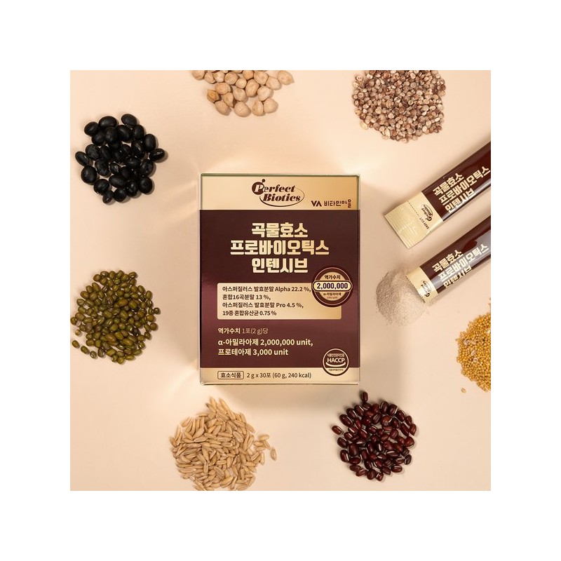 Vitamin Village 퍼펙트바이오틱스 곡물효소 프로바이오틱스 인텐시브 2박스 총60포 Perfect Biotics