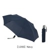 Knirps T.220 Men's Folding Umbrella, KNT220 Knirps Rain Umbrella, Automatic