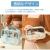 Makeup Pouch, Makeup Pouch, Cosmetic Pouch, Translucent, Small Item, Portable,