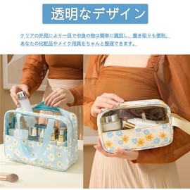 Makeup Pouch, Makeup Pouch, Cosmetic Pouch, Translucent, Small Item, Portable, Flower Pattern, Cute, Vinyl Pouch, Transparent Bag, Large Capacity, Waterproof, Multifunctional, Cosmetic Storage Pouch,