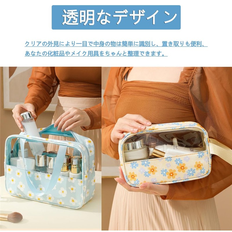 Makeup Pouch, Makeup Pouch, Cosmetic Pouch, Translucent, Small Item, Portable,