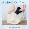 [PROTECT U] Protect U UV Cut Hat, 99.99% Light Blocking,