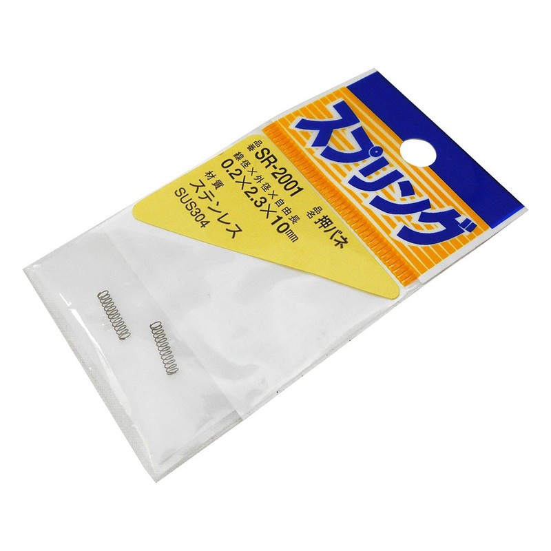 WAKI Stainless Steel Press Spring 0.2x2.3x10 mm SR – 2001 