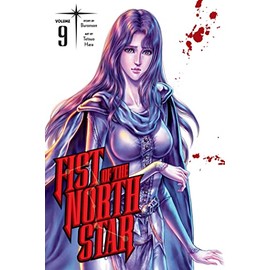 Fist of the North Star, Vol. 9 (Volume 9)
