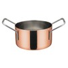 WINCO Mini Casserole, Copper , 3.5" x 2"