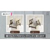 Kokubo KK-526 Drip Bag Stand (Set of 2) Foldable Coffee