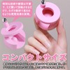 Gel Nail Magnet, Rotating, Nail Magnet, Round, Nail Magnet, Rotation,