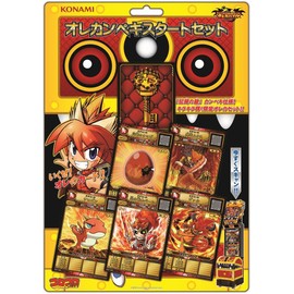 モンスター烈伝 オレカバトル オレカンペキスタートセット