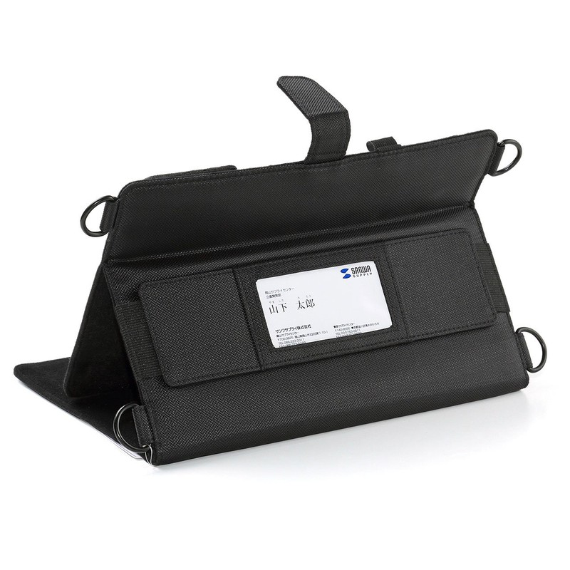 Sanwa Supply 10.1-Inch Tablet PC Case with Shoulder Belt (with