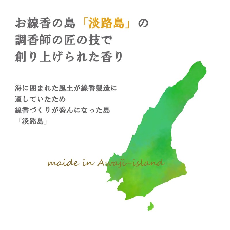 Moon Flower Wisteria Scent, 3.2 oz (90 g)