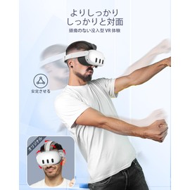 [Maecker] vr Headstrap for Meta Quest 3 Headstrap Replacement for Oculus Quest 3 Accessory Stable Version Elite Strap for Quest 3