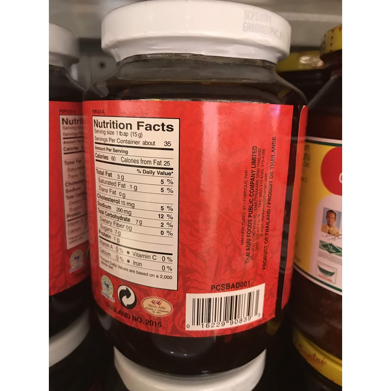 Aroy-D Chilli Paste with Soya Bean Oil - 520g -