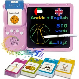 KILOGOGRAPH Talking English & Arabic Flash Cards - 8" LCD Writing Tablet for Kids 3-12, Bilingual 510 Sight Words, Toddler Pocket Speech, Drawing Sketch Pad, Autism Toys for Boy (Arabic - Pink)