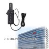 EITAI Electric Meter Leakage Clamp Meter AC/DC 0mA to 50A