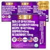 Sunsu Food 제휴_순수식품 엘라스틴 데스모신 저분자 피쉬 콜라겐 4박스(120포) Partnership_Pure Food Elastin Desmosine Low Molecular Fish Collagen 4 Boxes (120 Packs)