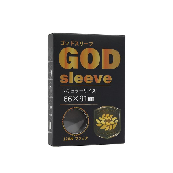 God of Toy, GOD Sleeve, Regular Size, 2.6 x 3.6