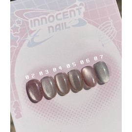 Starry Magnet ✩ Handmade Nail Tips - Ballerina / 스태리 마그넷 ✩ 수제네일팁 - 발레리나